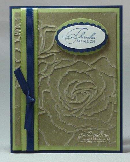 Manhattan Flower Embossing Folder