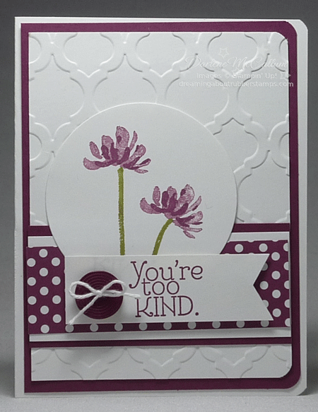 Открытки рич